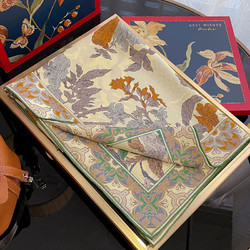 杭丝路 丝巾真丝女22姆米意罗绸方巾双面桑蚕丝围巾生日礼物礼盒装 黄绿