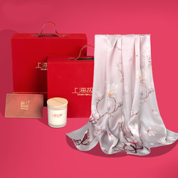 SHANGHAI SYORY 上海故事 STORY Of SHANGHAI）真丝丝巾女春夏披肩围巾女丝巾送妈妈生日礼物 兰开叶绿