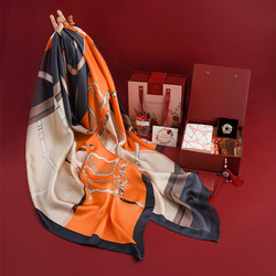 杭丝府 丝巾礼盒团购披肩女围巾送老师礼物妈妈生日礼物韶光梳子扣