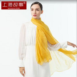 SHANGHAI SYORY 上海故事 真丝丝巾桑蚕丝纱巾围巾女士送人礼盒款 SSS24SJ13 浅黄