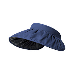 顾藤 夏季遮阳帽韩版防晒帽大檐遮脸贝壳帽便携可卷发箍太阳女士