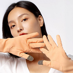 VVC 外开车骑行防滑防晒手套