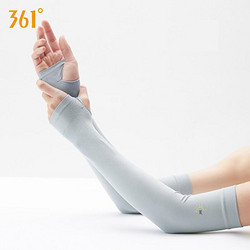 361&deg; 361度冰丝防晒袖套1副