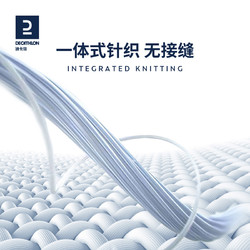 DECATHLON 迪卡侬 ECATHLON 迪卡侬 ECATHLON 迪卡侬 防晒冰袖 OVF