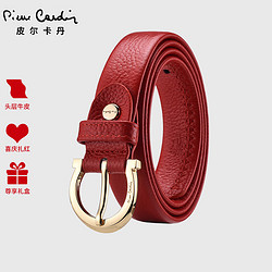 pierre cardin 皮尔&middot;卡丹 皮尔卡丹女士皮带针扣真皮腰带红色商场款礼盒 115cm