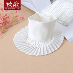 秋微 秋冬季手臂套袖风琴褶宫廷风袖套白色百搭短款假袖子