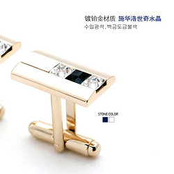 UGO CONTI 原装袖扣男士14K玫金色法式衬衫袖口扣商务袖钉定制刻字生日礼物 礼盒装金色袖扣