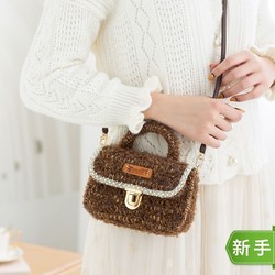 Susan\'s Family 苏苏姐家 复古混线包手工diy礼物钩针编织包包毛线团自制材料包