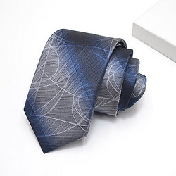 GLO-STORY 手打领带男 8cm男士商务职业休闲韩版提花条纹纯色领带领带夹礼盒装 MLD114041 银灰不规则