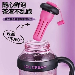 f新款冰霸杯夏季水杯女大容量顿顿桶肚肚杯可爱学生吸管杯
