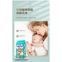 拍1发5！夏天防晒五件套！