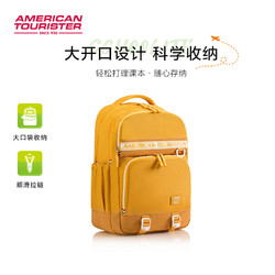 AMERICAN TOURISTER 美旅 大口袋书包女初高中学生放心书包双肩包男大容量减负背包TP1