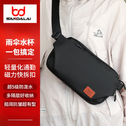 圣德来 大容量潮流磁吸扣机车包男女运动斜跨单肩胸包腰包休闲背包 黑色