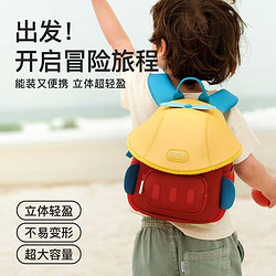 zoy zoii 儿童书包幼儿园背包3-6岁女孩生日礼物户外出行轻便舒适双肩包