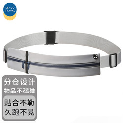 LEHUO TRAVEL 乐活旅行 跑步腰包