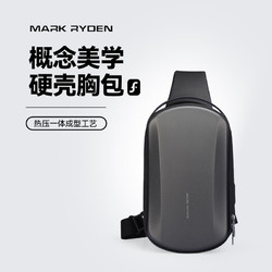 MARK RYDEN 马可·莱登 硬壳抗压斜挎单肩包休闲男士胸包户外骑行机能小背包MR3991精英灰