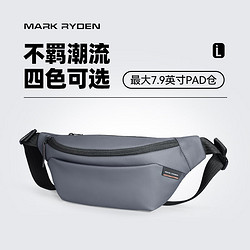 MARK RYDEN 马可&middot;莱登 单肩包男斜挎包休闲户外潮流胸包多功能轻便小背包MR615石墨灰