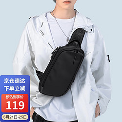 GOLF 高尔夫 多隔层斜挎包 5LGI87410