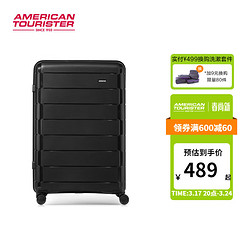 AMERICAN TOURISTER 美旅 轻便休闲青春元气拉杆箱大容量行李箱可扩展旅行箱NI8 黑色 24英寸
