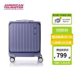 AMERICAN TOURISTER 美旅 直角箱网红Ins行李箱女小型拉杆箱前开口箱密码箱TI1新款 紫色 16英寸 短途箱