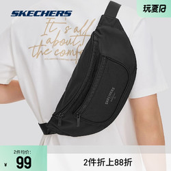 88VIP：SKECHERS 斯凯奇 腰包  运动包