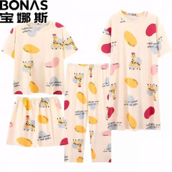 BONAS 宝娜斯 夏季女士睡衣 休闲家居服 短袖+短裤+长裤+睡裙四件套