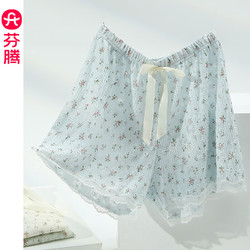 FENTENG 芬腾 冰丝 夏季女士睡裤绵绸短裤子
