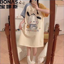 BONAS 宝娜斯 女士家居服睡衣 夏季可外穿宽松版短袖睡裙