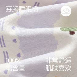 FENTENG 芬腾 女士睡裤夏季新款纯棉长裤女款薄款透气加大码宽松休闲家居裤
