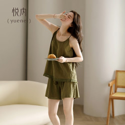 悦内 带胸垫睡衣女夏款夏季纯棉吊带背心短裤家居服可外穿出门套装