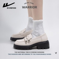 WARRIOR 回力 小皮鞋女2024新款粗跟厚底乐福鞋学院风jk鞋高跟浅口玛丽珍鞋