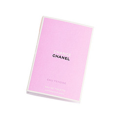 CHANEL 香奈儿 粉邂逅柔情香水1.5ml
