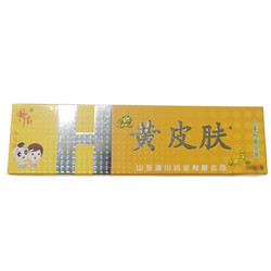 HUANGPIFU 黄皮肤 原江西报恩堂神霸贵州苗药成人抑菌皮肤外用草本凝胶护理软膏 儿童安全乳膏15g
