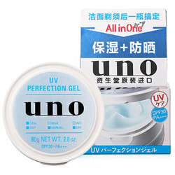 UNO 吾诺 男士多效防晒凝露 SPF30 PA+++ 80g