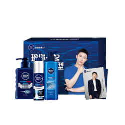 NIVEA MEN 妮维雅男士 妮维雅（NIVEA）男士长效补水保湿三部曲礼盒(洗面奶+小蓝管+啫喱)送男友生日礼物