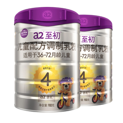 a2 艾尔 至初 4段儿童配方调制乳粉（3-6岁） 850g*2罐 新西兰进口 新升级