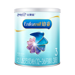 Enfagrow 美赞臣铂睿3段 a2奶粉 幼儿配方奶粉(12-36月)400g