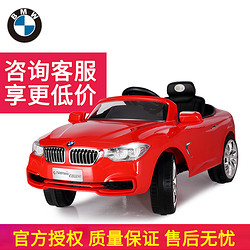CHILOKBO 智乐堡 宝马儿童电动汽车四轮带遥控小孩玩具车可坐人宝宝电瓶车