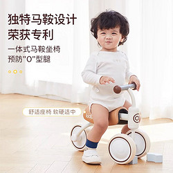 Kidpop 儿童三轮车1-3岁平衡车2岁入门宝宝学步车婴儿周岁礼物推车
