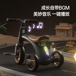 BEIQU 贝趣 儿童三轮车1-3-6岁脚踏车宝宝平衡车洛珊粉 多功能