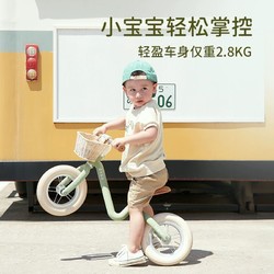 Kidpop 儿童平衡车2岁入门宝宝学步车1&mdash;3岁滑行车婴儿滑步车新款