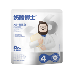 Dr.CHEESE 奶酪博士 A2白金儿童奶酪棒360g 高钙 51%干酪含量 20g*18