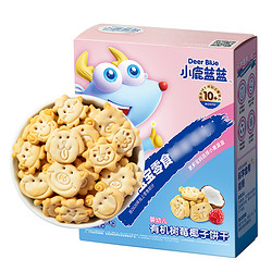 88VIP：Deer Blue 小鹿蓝蓝 婴幼儿有机树莓椰子饼干 3盒