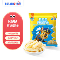 BEAZERO 未零 汪汪队立大功 妙脆脆原切薯条儿童零食18g 原味