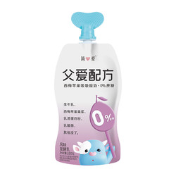 simplelove 简爱 父爱配方西梅苹果吸吸酸奶0%蔗糖100g*6袋&nbsp;无蔗糖酸奶 下午茶