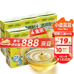 Deer Blue 小鹿蓝蓝 儿童清润梨汁125ml*4盒100%原果汁饮料健康零食无添加剂0蔗糖