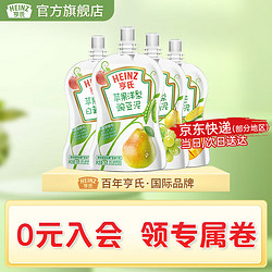 Heinz 亨氏 超金果泥78g清新田园蔬菜泥西洋果园水果泥婴幼儿营养 辅食西梅泥 果泥 尝鲜装 78g 4袋