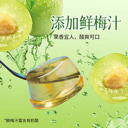labixiaoxin 蜡笔小新 500g*1袋青梅蒟蒻椰果果冻儿童休闲零食解馋f