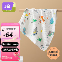 Joyncleon 婧麒 婴儿纯棉纱布浴巾新生儿超柔吸水夏季全棉初生宝宝洗澡专用 恐龙（动物款）/六层 105x105cm
