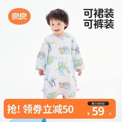 L-LIANG 良良 婴儿睡裙夏季薄款